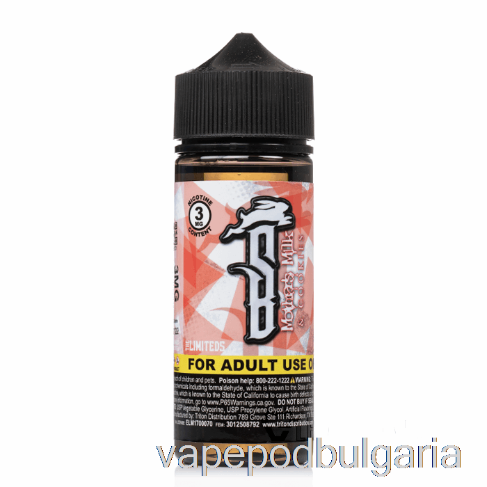 Vape Течности майчино мляко и бисквитки - зайче самоубиец - 120ml 3mg